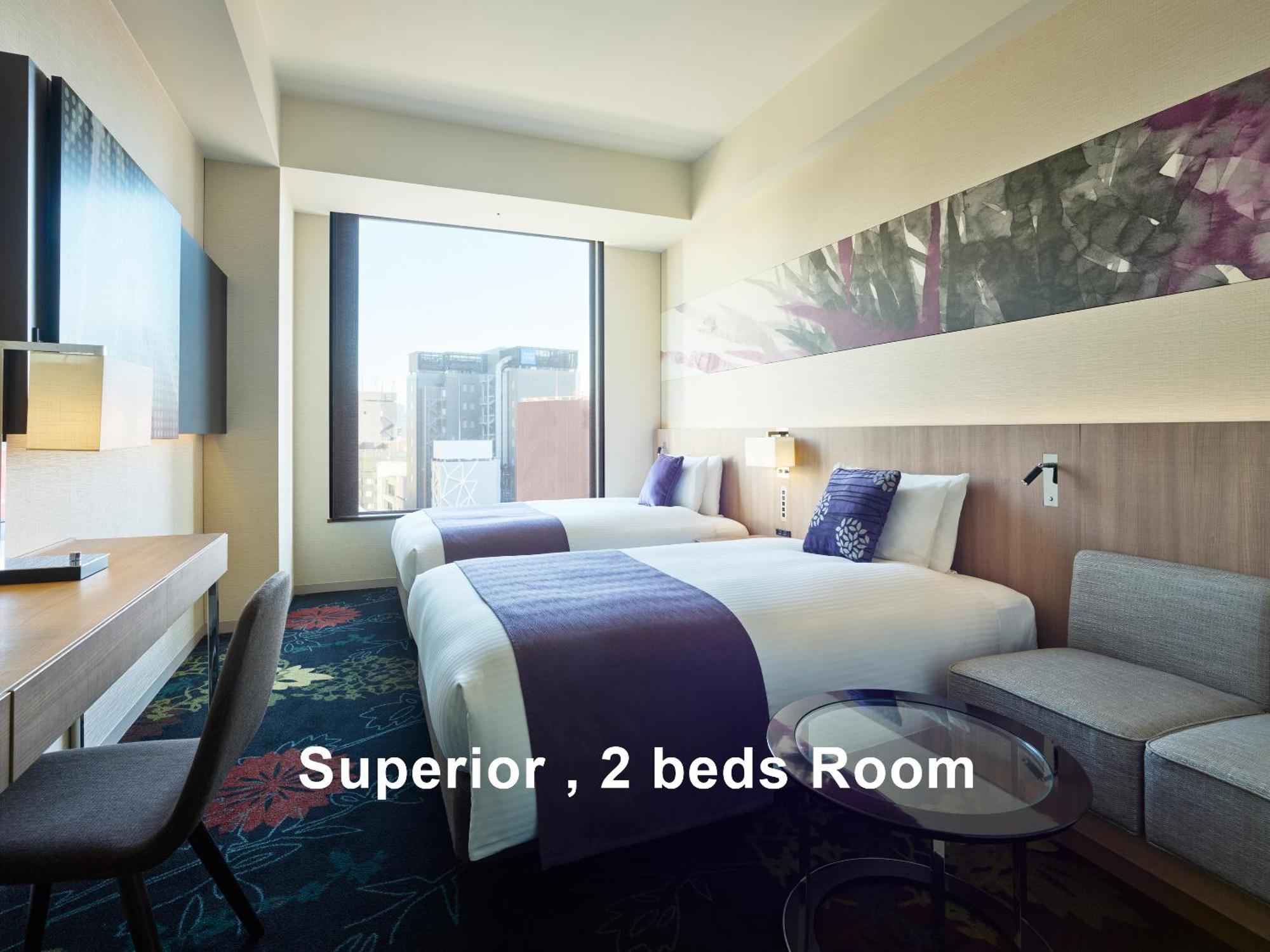 Millennium Mitsui Garden Hotel 4*