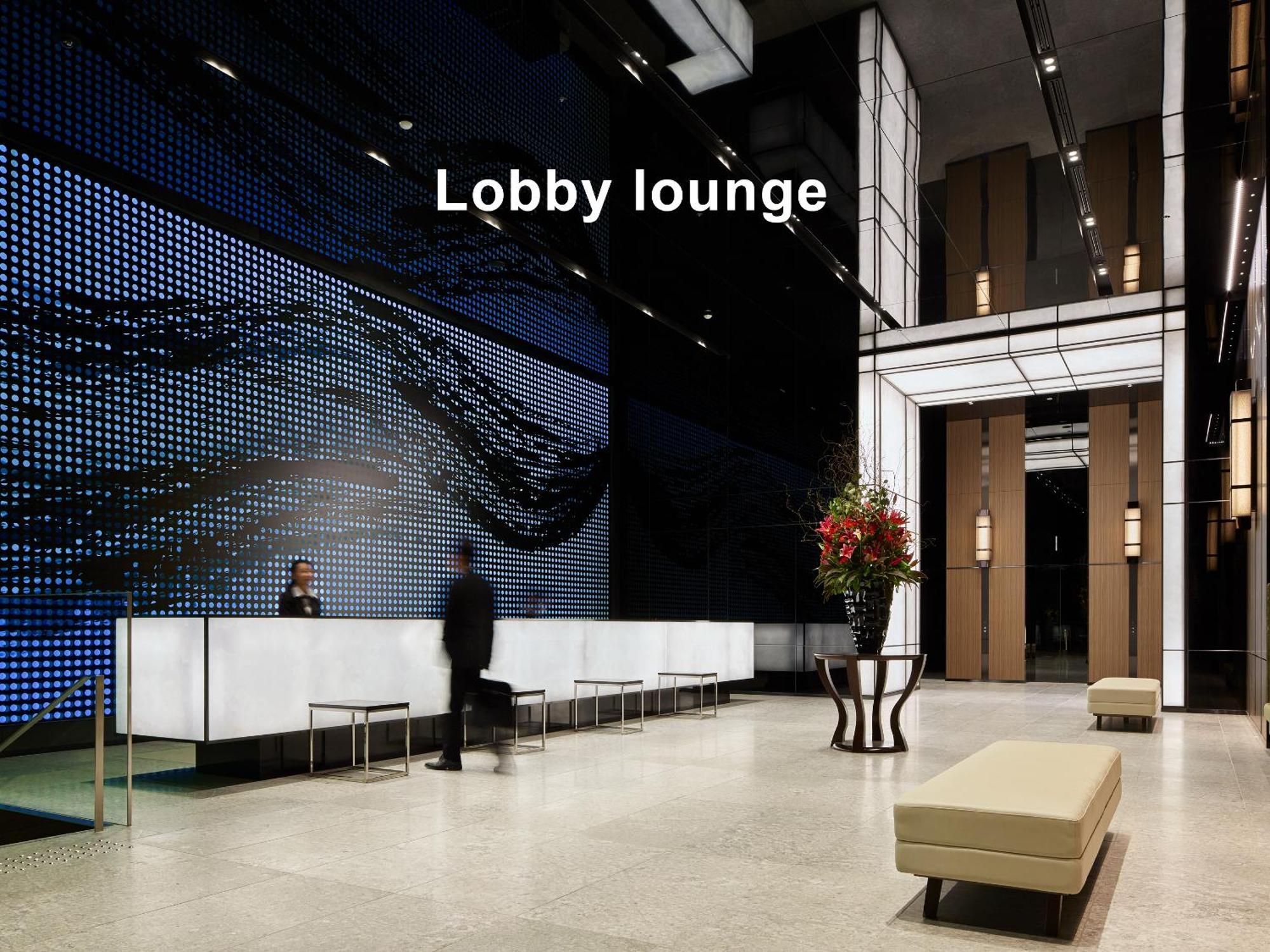 Millennium Mitsui Garden Hotel